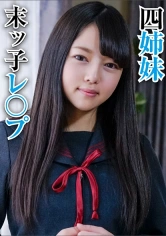 396BIG-074 四女 みれいの画像