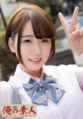 230ORE-646 ここの画像