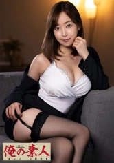 230ORE-652 ゆうの画像