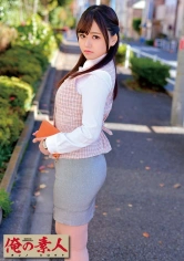 230ORETD-687 るいさんの画像