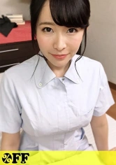 330PER-279 コウ(21)の画像