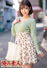 230OREX-143 ももえちゃんの画像