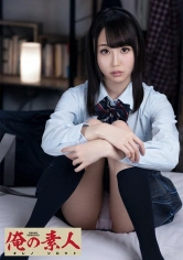 230ORE-678 サクの画像