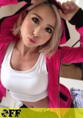 330PER-300 かな(23)の画像