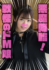 464STST-002 れいの画像