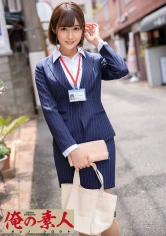 230OREX-159 りほの画像