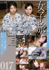 036C-2596 女子旅 017の画像
