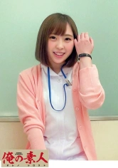 230OREC-588 せなの画像