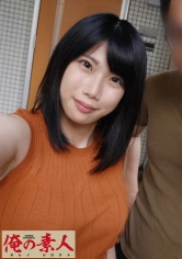 230OREC-607 みずほの画像
