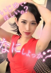 318LADY-356 あんの画像