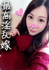 328HMDN-311 【鬼チンポ x 人妻】3歳の息子には絶対に見られたくないママの秘密 あきな33歳 巨根男にのめり込む浮気妻 自ら生チンポで挿入を望むハメ撮り個人撮影【素人個人撮影】の画像