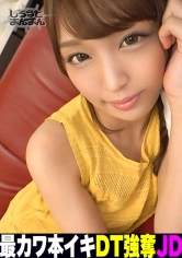 345SIMM-556 りな/22歳/長身テニサー女子大生の画像