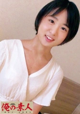 230OREC-612 りんの画像
