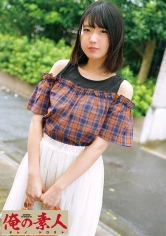 230OREC-617 まいかの画像