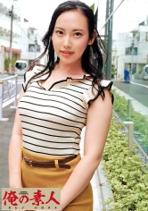 230OREC-621 えまの画像