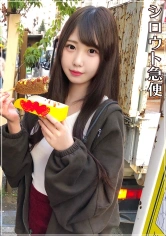 380SQB-077 ゆかの画像