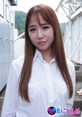 417SRCN-056 【巨尻ギャルOL】会社の野外喫煙所にて惜しげもなく露出するギャルOL！躊躇なく開かれた彼女のガニ股オナニーに興奮した僕はエロ挑発され…。の画像