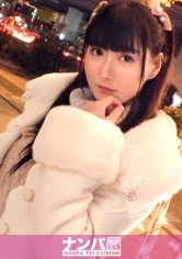 200GANA-2416 マジ軟派、初撮。 1580 渋谷で”地雷女子”をターゲットにナンパ！マッチングアプリを複数登録、「付き合った男の数は50人から数えていない」という見た目も中身もザ・地雷なちょいロリ風女子ゲット！多くの男を食べてきたけしからんおま○こに埋まった地雷を取り除くべく、その道のプロを呼んでみると…？の画像