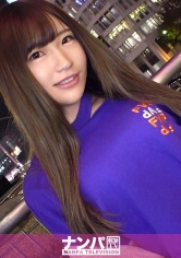 200GANA-2420 マジ軟派、初撮。 1586 出会い系で男性をしれっと手ごまにしているギャルをゲット！極上フェラは気持ちよさをMAX！パイパンオマ●コはピストンするたびに、気持ちよさを表すかのように力強く締め付けてくる！これはおじ様はイチコロですよwwwの画像
