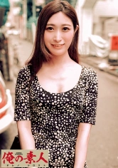 230OREC-639 すずかさんの画像