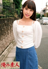 230OREC-645 そらちゃんの画像