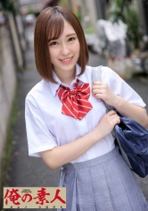 230OREX-179 せなちゃんの画像