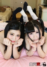 494SIKA-029 ド変態2人組がオジサンとの4Pで仲良くイきまくる！の画像