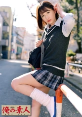 230ORETD-844 MIUの画像