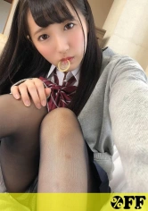 330PER-341 あいの画像
