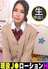 345SIMM-615 【初体験】人生初のソープマットプレイを試みる女子校生とナマハメALL中出し3連発！の画像