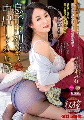 026SPRD-1404 母姦中出し 息子に初めて中出しされた母 美原すみれの画像