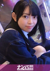 200GANA-2478 マジ軟派、初撮。 1627 身長148cmの小柄な美少女！丸め込まれて電マ攻めされると流されてしまい…彼氏に悪いと思いながらも背徳感で興奮して腰を振りまくってしまう！の画像