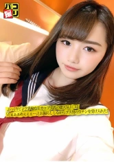201DORI-016 パコ撮り No.16 ぷっくりピンク乳輪なEカップ美乳の能天気J○は「だぁぁぁめぇぇぇ…」とお漏らししながらブス男の生チンを受け入れた！の画像