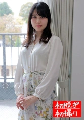 188HINT-0451 あいらの画像