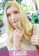 200GANA-2491 マジ軟派、初撮。 1641 表参道を颯爽と歩く正真正銘の金髪白人美女！耳に優しく触れると呆けた表情に…押しに弱いのか、流されるまま真っ白な裸体を披露！日本人の真心こめた丁寧かつ激しいSEXに身を震わせる！！の画像