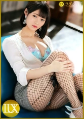 259LUXU-1432 ラグジュTV 1410 すらりと伸びた美脚が目を惹くバレエダンサーが登場！軟体を生かした圧巻の開脚！そして恥ずかしい姿で責められ敏感に反応する秘部からはねっとりとした愛液…。美意識溢れる身体を惜しげもなく晒し、喘ぎイク！！の画像