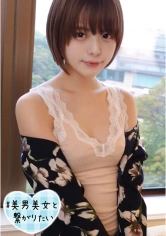 380SQB-101 るなの画像