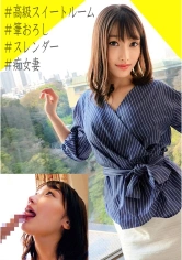 230OREC-776 みゆさんの画像