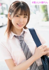 520SSK-001 ひなこの画像