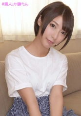 520SSK-005 みくの画像