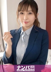 200GANA-2508 マジ軟派、初撮。 1665 マジメな出来る女オーラがにじみ出るお姉さん、実はセフレ3人持ちのSEX好きで!?エロい雰囲気になるとすぐにゾーンに入ってしまうスケベっぷり!の画像