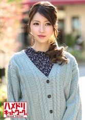 328HMDN-385 【乳首でイッちゃう！】健康大好き人妻 26歳 授乳終わりで張る乳！肩凝りで悩む人妻にSNSで無料マッサージナンパ。施術のフリして媚薬5分でアクメ堕ち。全身性感帯になったカラダで種付け犯し尽くし！の画像