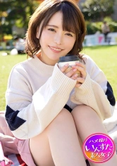 413INST-137 【ひなたぼっこ女子はヤレる】芝生で遊んでる女子大生GET！春で発情するオマンコ。若くて最高な傑作ボディを鷲掴みながらの中出し！！【乱交】の画像
