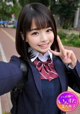 413INST-142 上京Jりーなちゃん☆孕ませたい！この笑顔！避妊具穴あけ！アイドル顔の1年生の子宮にどぴゅどぴゅ気持ちいい中出し円光ハメ撮り種付ける♪の画像