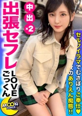 435MFC-124 【ミスキャンパス準グランプリの八頭身ボディ】遠距離セフレ関係のスレンダー美乳大学生「みすずちゃん」とご無沙汰SEXで”中出し”&”ごっくん”でザーメンを大量搾取されちゃいます【しろうとハメ撮り＃みすず＃21歳＃勉強よりもSEXがしたい大学生】の画像