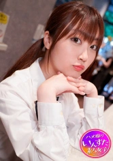 413INST-149 JKイチ●ナ系配信ライバー オフパコ流出 裏垢パパ活でアヘ顔ネトラレ配信！の画像