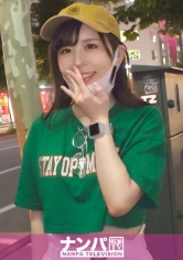 200GANA-2557 マジ軟派、初撮。 1689 『お金払うんで一緒にごはん食べません？』ヒョイヒョイついてきちゃうノリノリGAL！酔った彼女に迫ると抵抗せずに受け入れてしまう貞操観念の低さがGOOD！バックシーンが映える魅惑の桃尻を見よ！！の画像
