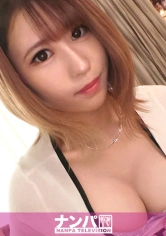 200GANA-2562 マジ軟派、初撮。 1693 マッサージと言って体に触れれば徐々に感じ始め、そのまま流されてセックスしちゃうスレンダー美女。愛撫だけでおま○こをビショビショに濡らし照れながらも感じまくる！の画像