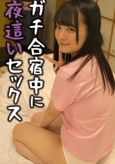 275OCHA-097 すずの画像