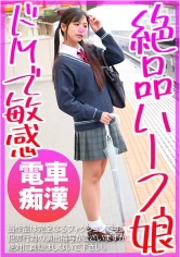 503KOO-024 さき(仮名)の画像